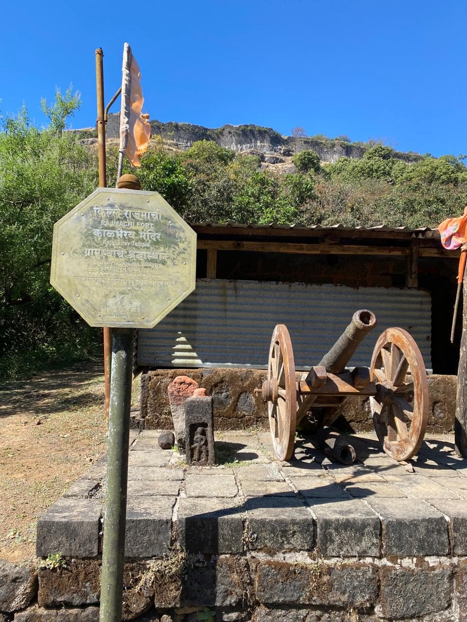 Rajmachi Trek – Adventure in Maharashtra | Off Route Adventure